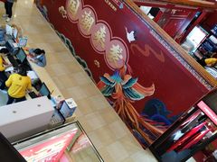 -坂田天虹