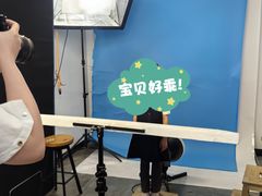 -海马体照相馆(天津世纪都会店)