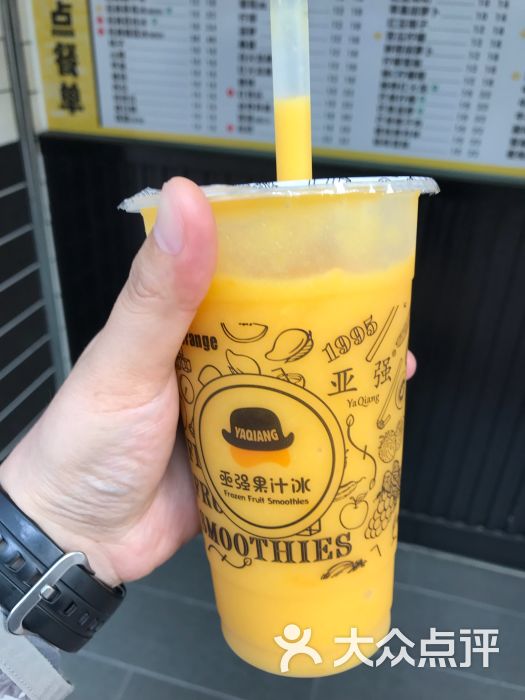 亚强果汁冰芒果冰图片 - 第73张