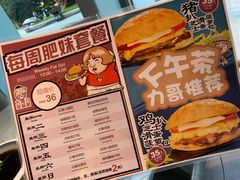 -大头力茶餐厅(花都融创茂店)