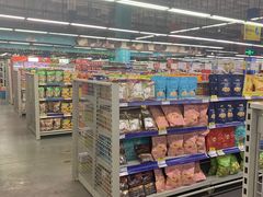 -麦德龙(闵行店)