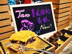 -韵咖啡自助餐厅(天津香格里拉店)