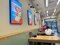 -重庆小面(贵友大厦店)