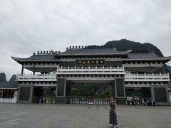 -钟山水墨田园