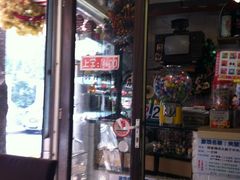 -做了不起的80后