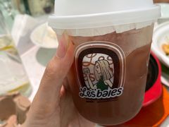 -黑草莓(重庆路店)