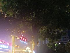 -粥堂里餐厅(城市御园店)