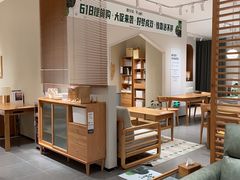 -源氏木语(广州番禺天河城店)