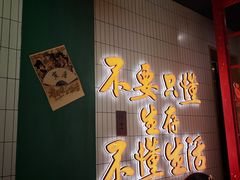 -黄弟大排档·湖南菜·小龙虾·小海鲜(凯旋北路店)