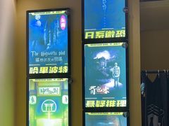 -谜盒子奇幻密室(南屏店)