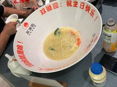 -双湖园·地标武汉菜(黄鹤楼解放路店)