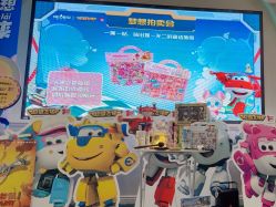 -奈尔宝家庭中心·亲子餐厅(华采天地店)