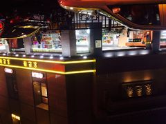 iphone_upload_pic-采芝斋(延安路店)