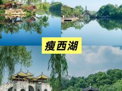 -大潮淮·淮扬菜(何园旗舰店)