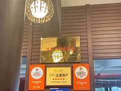 -孙盛兴奥灶面馆·蟹黄面·三虾面(山塘街总店)