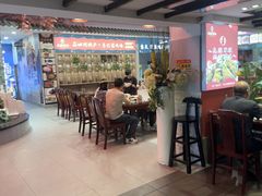 -渝味堂(彩云城店)