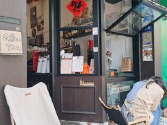 -CT3.9 习得咖啡(天河东路店)