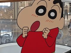 -杭州湖滨in77