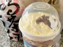 -茶理宜世(广州南站（站内）3楼B17检票口店)