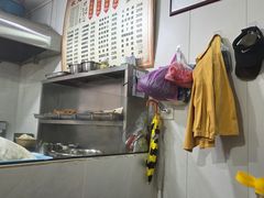 -状元楼(东大街店)