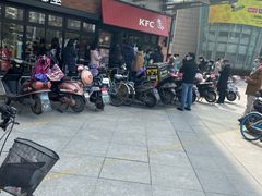 -肯德基(新阳光店)