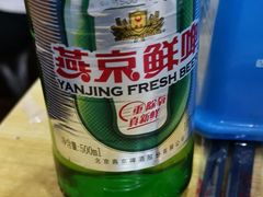 -张记烤羊腿