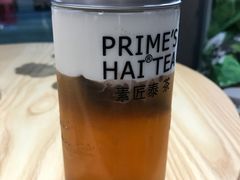 -素匠泰茶(三里屯SOHO工体奶茶店)