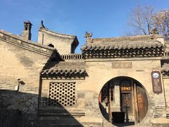 -山西王家大院