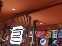 -韩宫宴烤肉·料理(南京江宁万达店)