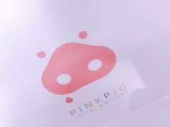 -WHEN PIGS FLY当猪飞