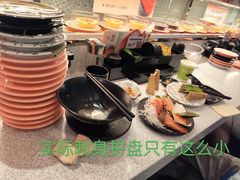 -争鲜回转寿司(太阳宫凯德SURPER店)