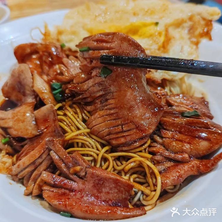 心乐面馆的腰花面，太嗲了！