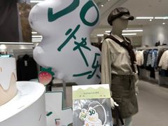 -永旺梦乐城(金银潭店)