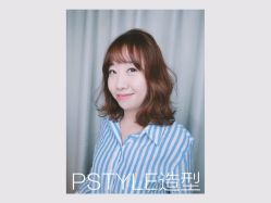 点击看大图 -P.STYLE 派斯造型