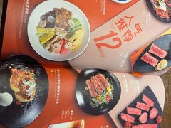 -西堤牛排(合肥之心城店)