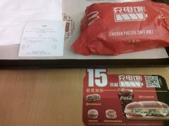 android_upload_pic-麦当劳(烟台海港路店)