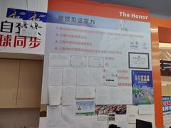 -斯坦星球AI编程·机器人科创·乐高科学·信奥·思维·专注力·STEM·竞赛考级(高新区绿宝广场龙湖狮山天街学习中心)