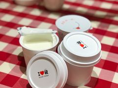 蒙古酸奶-西贝莜面村(万象天地店)