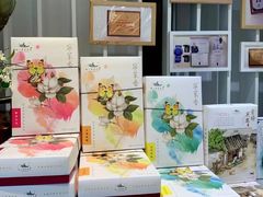 -好一朵茉莉花(老门东店)