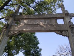 -绍兴书圣故里景区