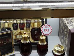 -国药中服免税(北京坊店)