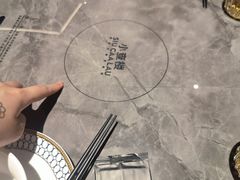 -广州保利时光里(建设大马路店)