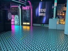 -永汉电影院(北京路总店)