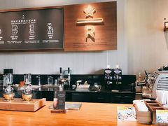 -星巴克臻选(天津鲁能中心一店)