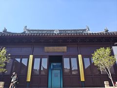 -中国昆曲博物馆