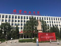 -北京化工大学(东校区)