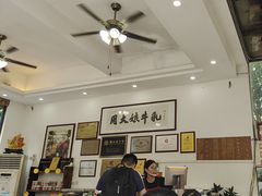 -周大娘牛乳(旧寨古村总店)