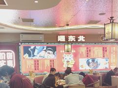 -遇东北林区铁锅炖(南开店)