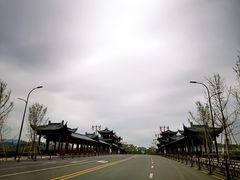 -十里红妆博物馆