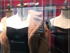 -Abercrombie & Fitch(天环广场店)